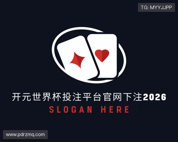 了解开元手机app下载安装最新版